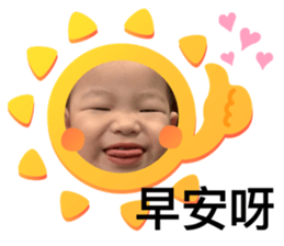 354343798
