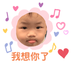 354343813