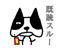 3543503