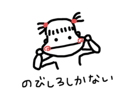 354351909