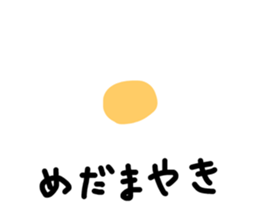 354351912