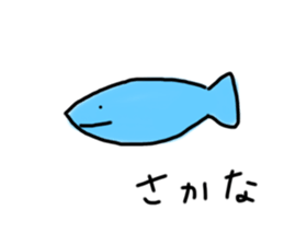 354351919