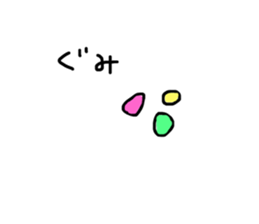 354351925
