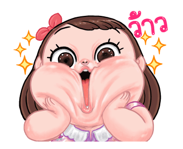 ชบา สุดว้าวว:ดุ๊กดิ๊ก รูปที่ 8