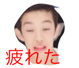 354358181