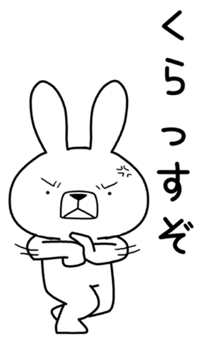 354373048