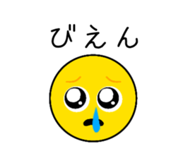 354375734