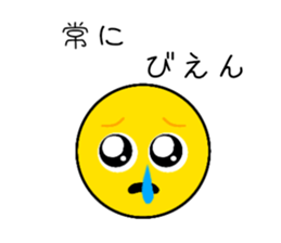 354375735