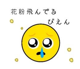 354375737