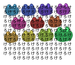 354382118
