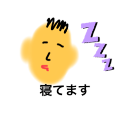 354382125