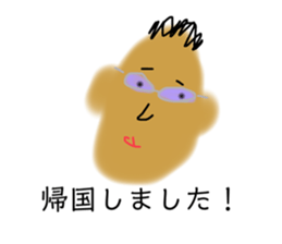 354382128