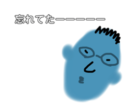354382130