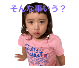 354390305