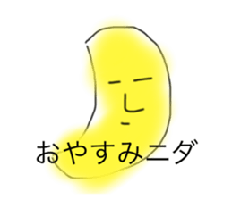 354392876