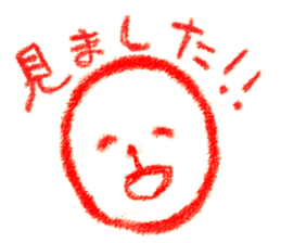 3543959