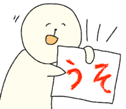 3543967