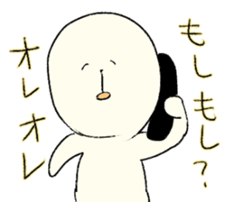 3543970