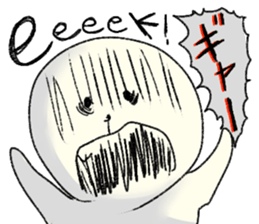 3543971