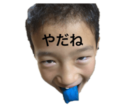 354397574
