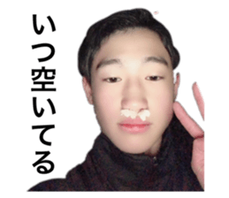354397580