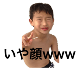 354397581