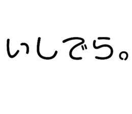 354398308