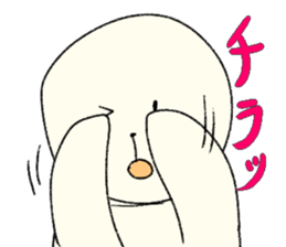 3543986