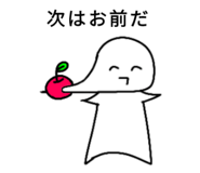 354402114