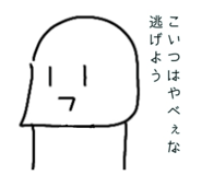 354402115