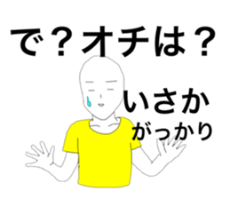 35440628