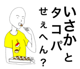 35440634