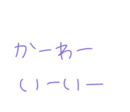 354411633
