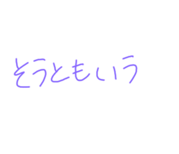 354411644