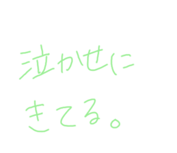 354411647