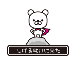 354426668
