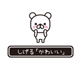 354426674