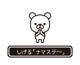 354426675
