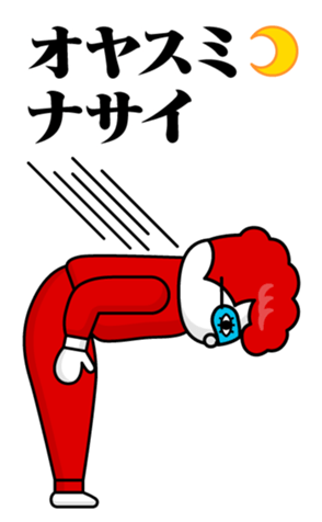 354429225