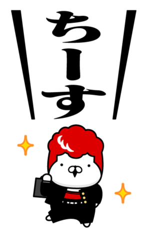 354429230