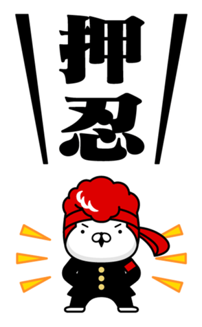 354429232