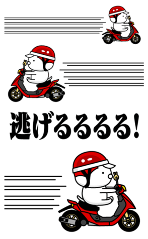 354429236