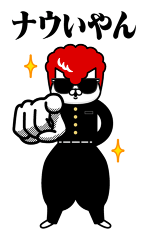 354429239