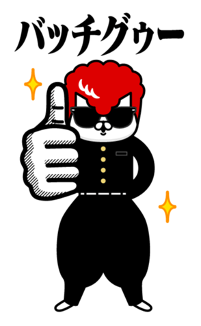 354429240