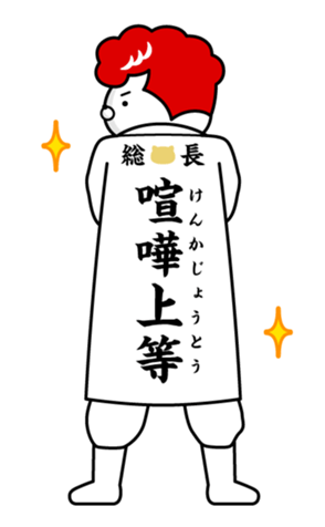 354429243