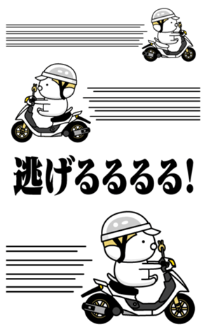 354429324