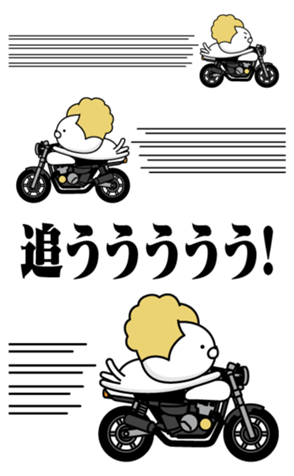 354429325