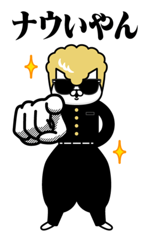 354429327