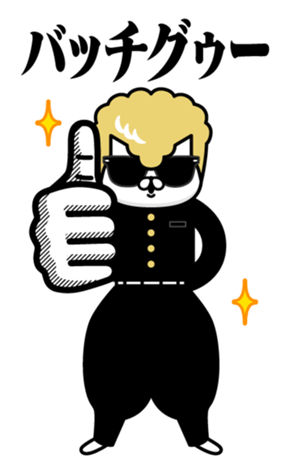 354429328