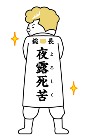 354429330